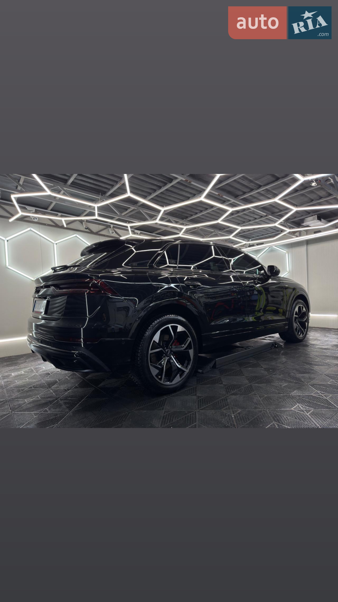 2023 Audi Q8 - мініатюра 89