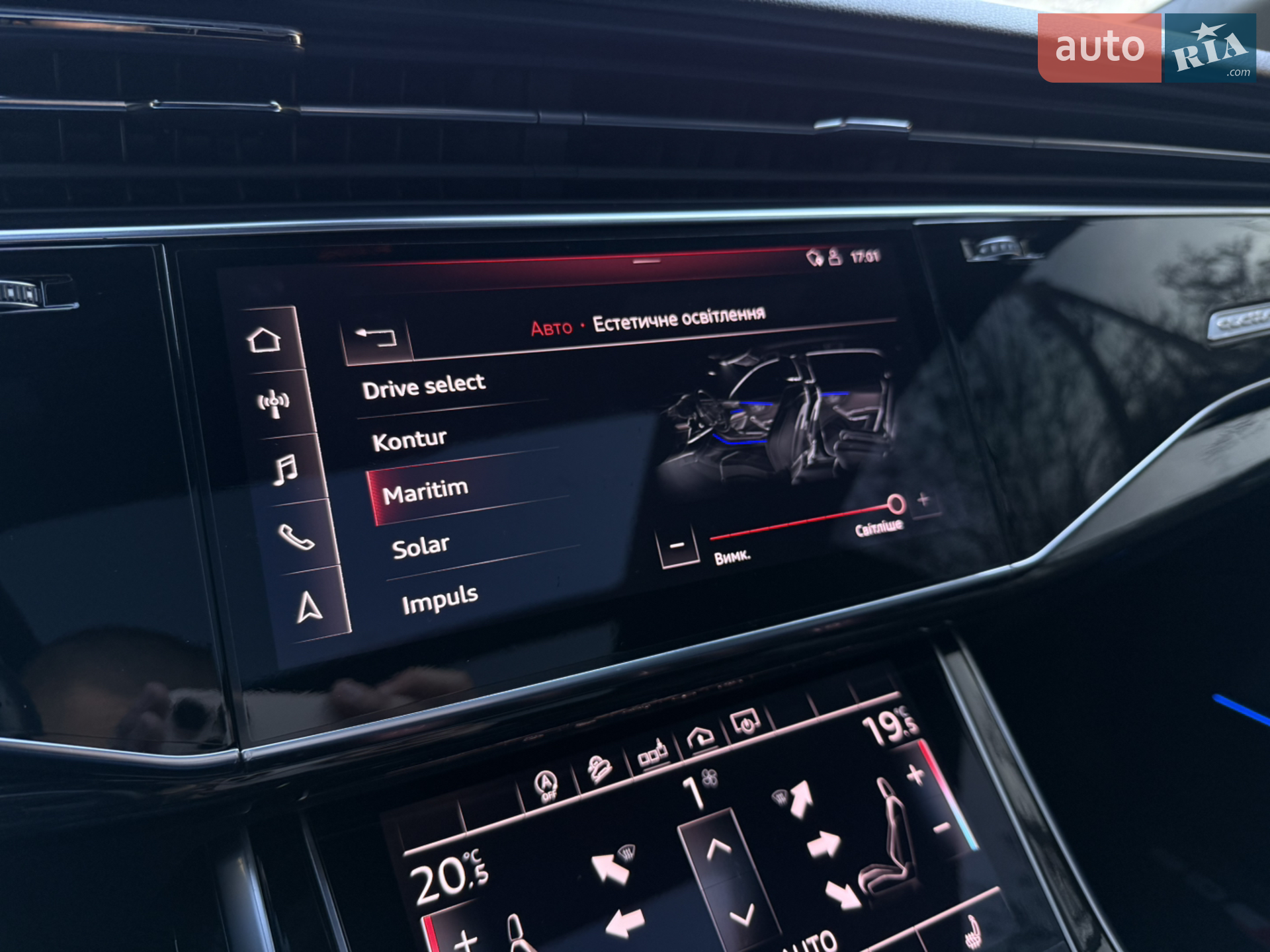 2018 Audi Q8 - мініатюра 28
