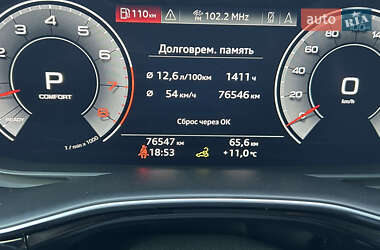 Внедорожник / Кроссовер Audi Q8 2020 в 