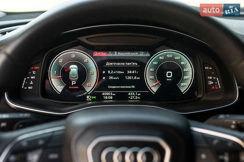 Внедорожник / Кроссовер Audi Q8 2022 в Львове