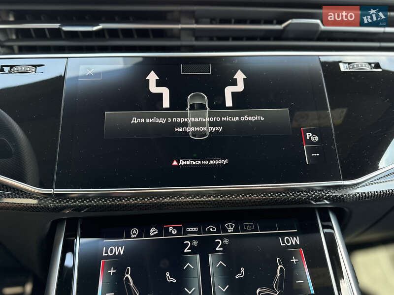 Позашляховик / Кросовер Audi Q8 2021 в Мукачевому