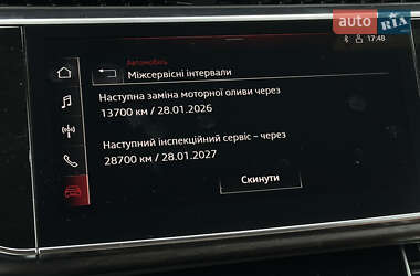 Внедорожник / Кроссовер Audi Q8 2021 в 