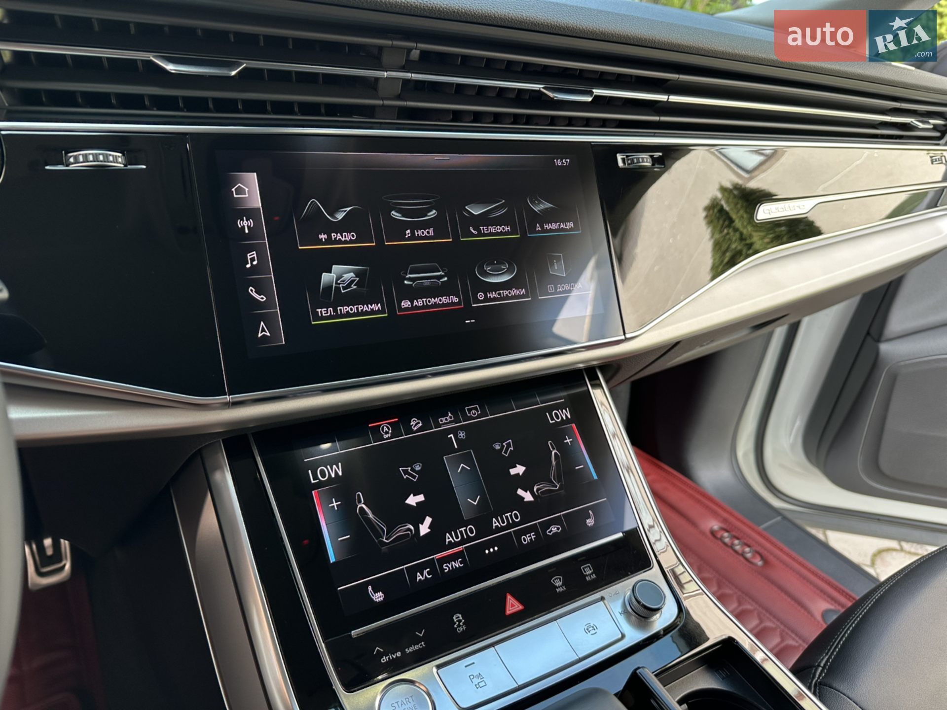 2018 Audi Q8 - мініатюра 33