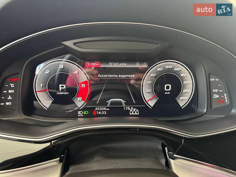 Позашляховик / Кросовер Audi Q8 2020 в Одесі