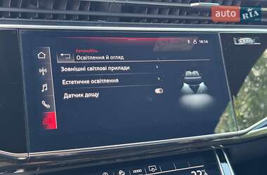 Внедорожник / Кроссовер Audi Q8 2021 в 