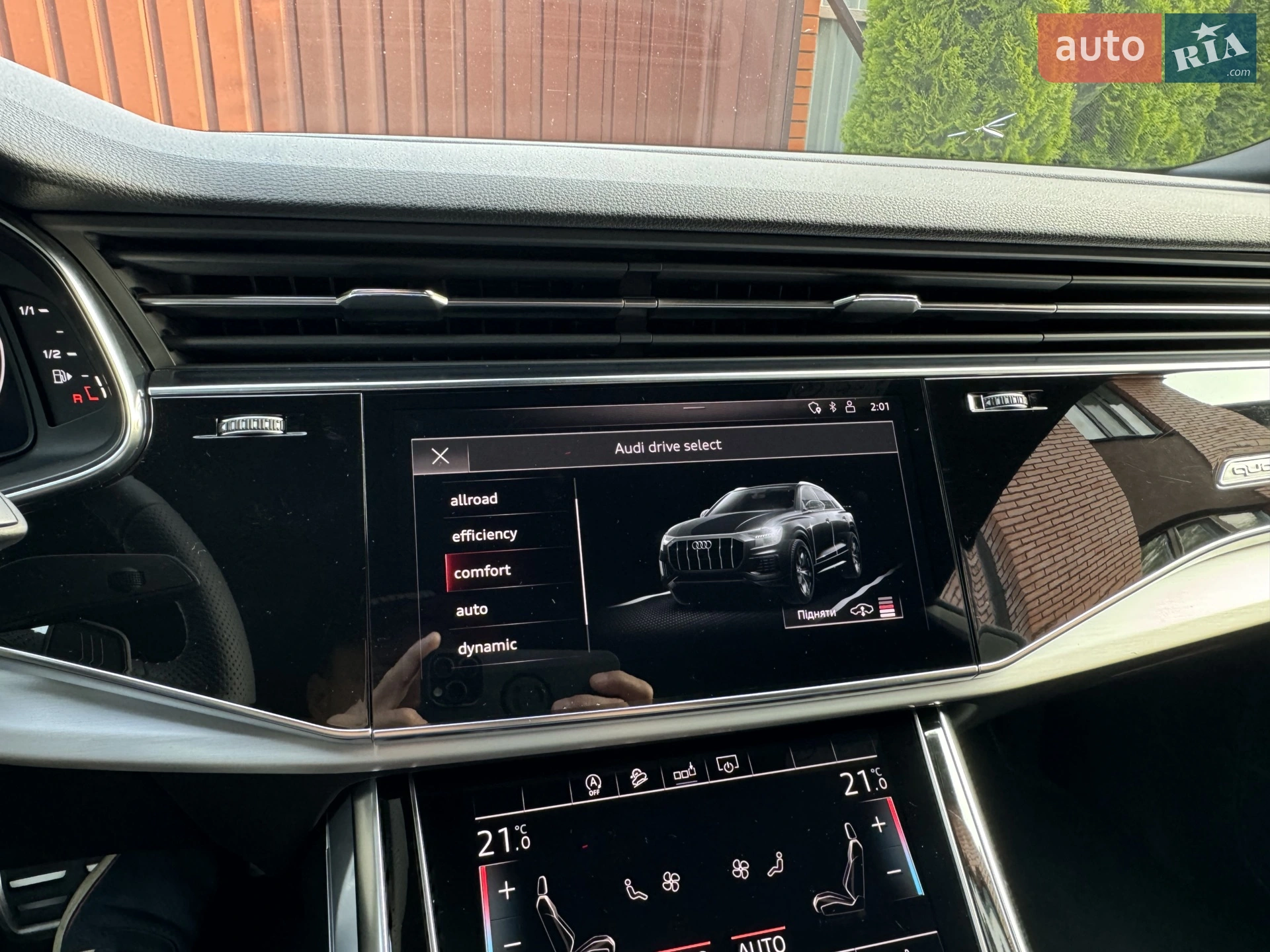 2018 Audi Q8 - мініатюра 41