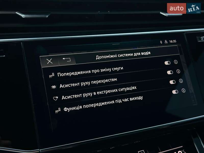 Внедорожник / Кроссовер Audi Q8 2024 в Киеве фото 80 Внедорожник / Кроссовер Audi Q8 2024 в Киеве