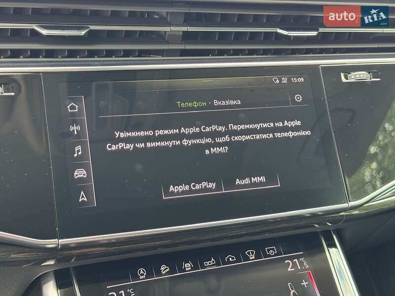 Внедорожник / Кроссовер Audi Q8 2018 в Киеве