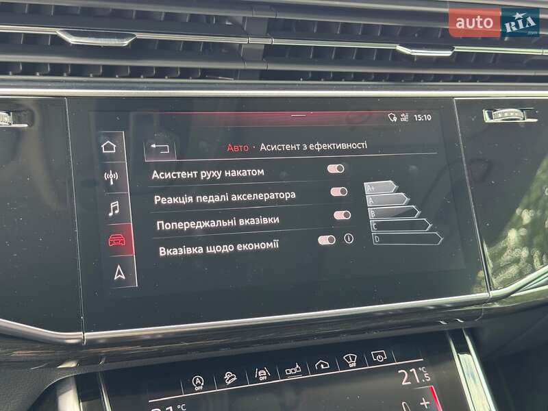 Внедорожник / Кроссовер Audi Q8 2018 в Киеве