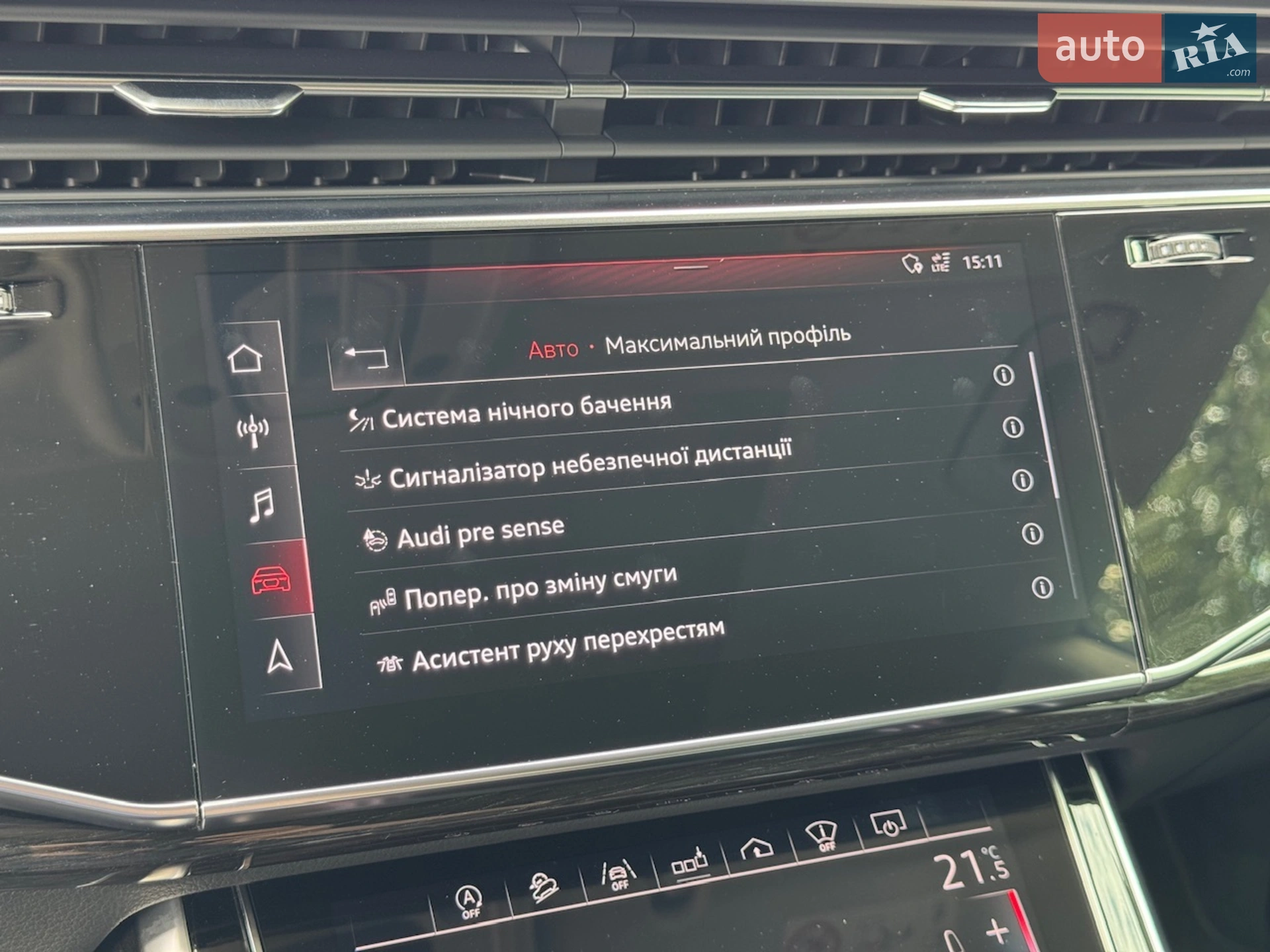 2018 Audi Q8 - мініатюра 81