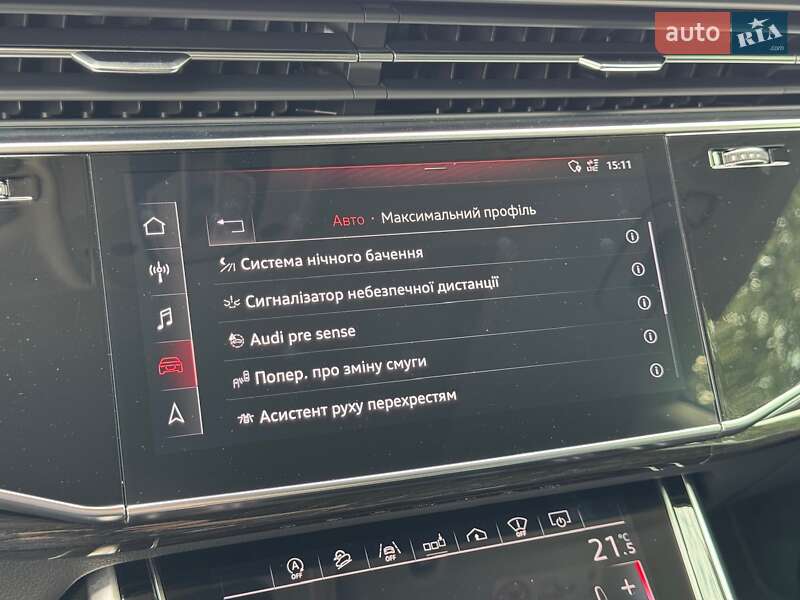 Внедорожник / Кроссовер Audi Q8 2018 в Киеве