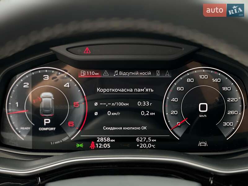 Позашляховик / Кросовер Audi Q8 2025 в Києві