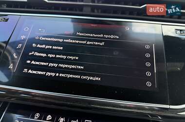 Внедорожник / Кроссовер Audi Q8 2020 в 