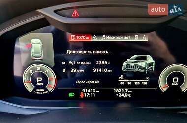 Внедорожник / Кроссовер Audi Q8 2020 в 