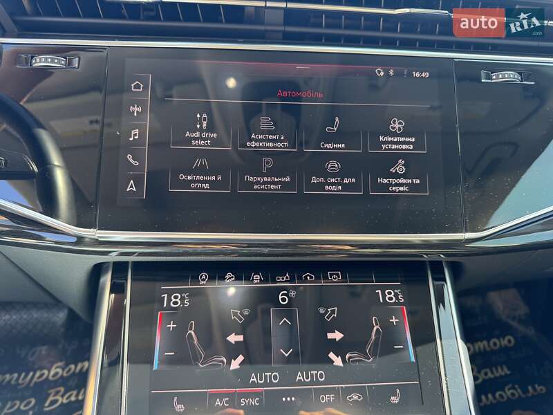 Внедорожник / Кроссовер Audi Q8 2018 в Тернополе