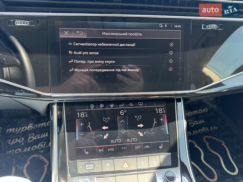 Внедорожник / Кроссовер Audi Q8 2018 в Тернополе