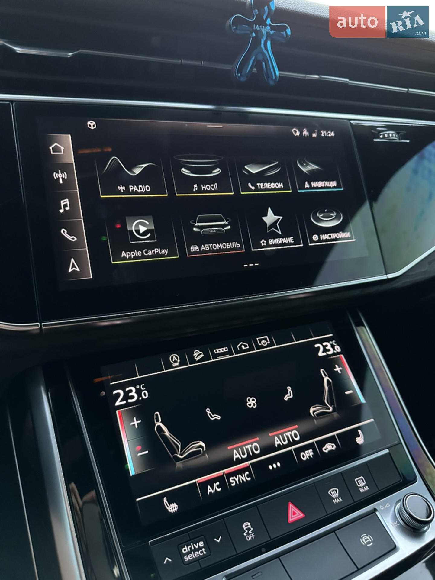 2021 Audi Q8 - мініатюра 23