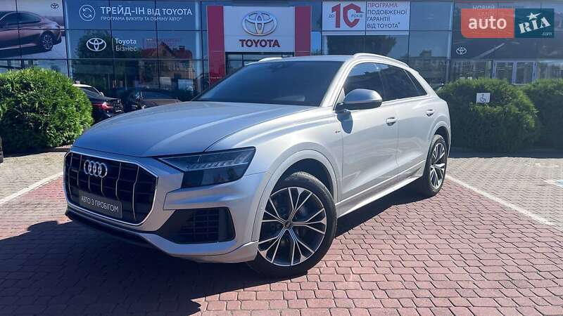 Audi Q8 2020