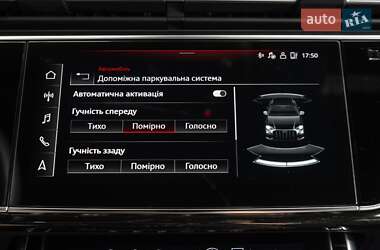 Внедорожник / Кроссовер Audi Q8 2021 в 