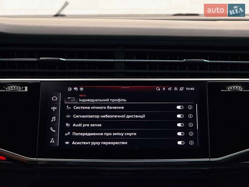 Внедорожник / Кроссовер Audi Q8 2020 в Луцке фото 134 Внедорожник / Кроссовер Audi Q8 2020 в Луцке