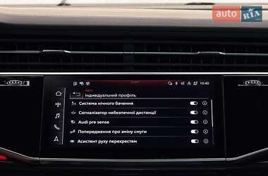 Внедорожник / Кроссовер Audi Q8 2020 в 