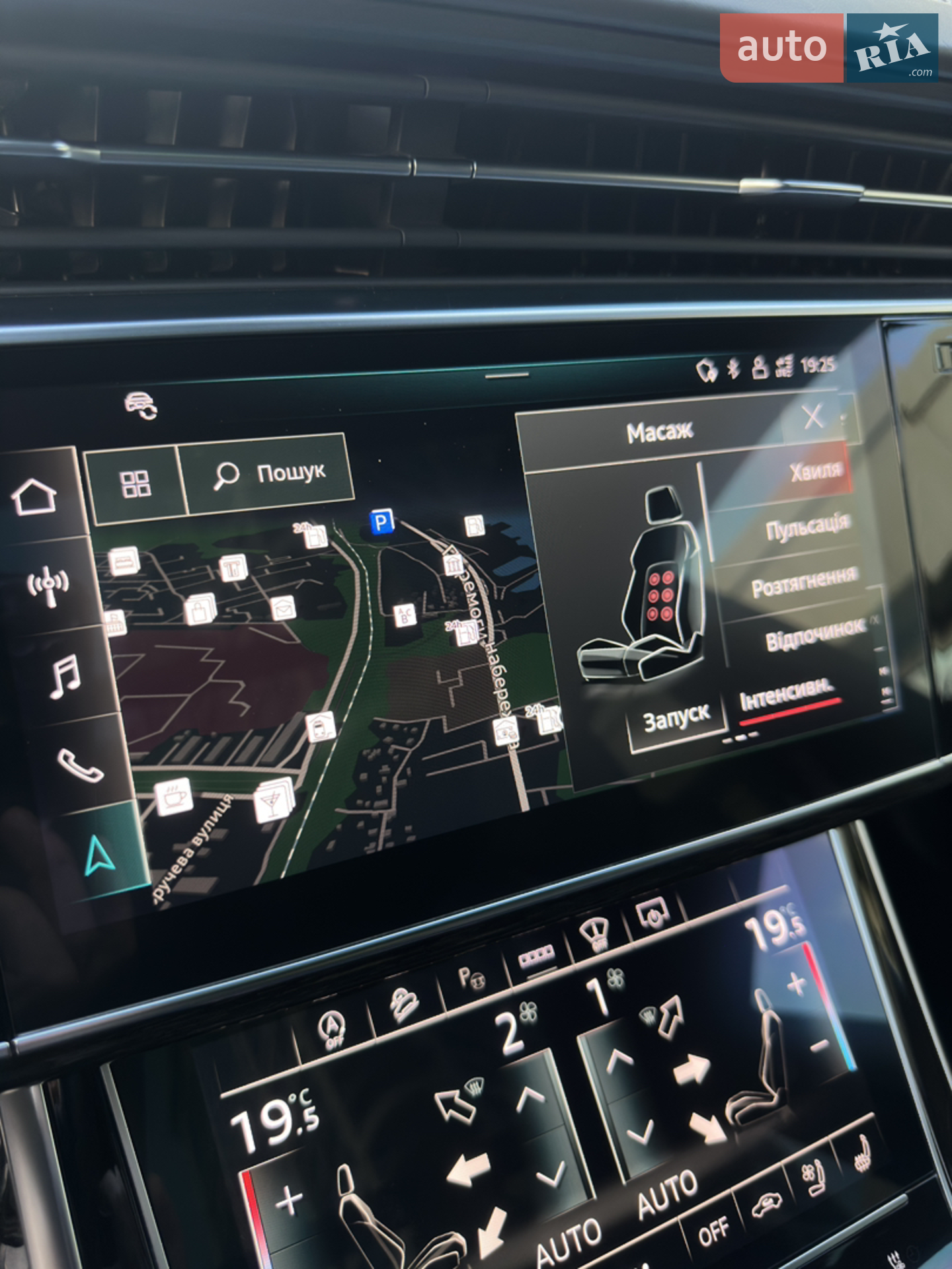 2021 Audi Q8 - мініатюра 23