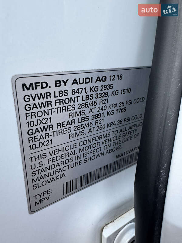 Внедорожник / Кроссовер Audi Q8 2018 в Киеве
