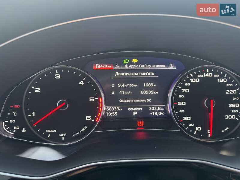 Позашляховик / Кросовер Audi Q8 2020 в Києві