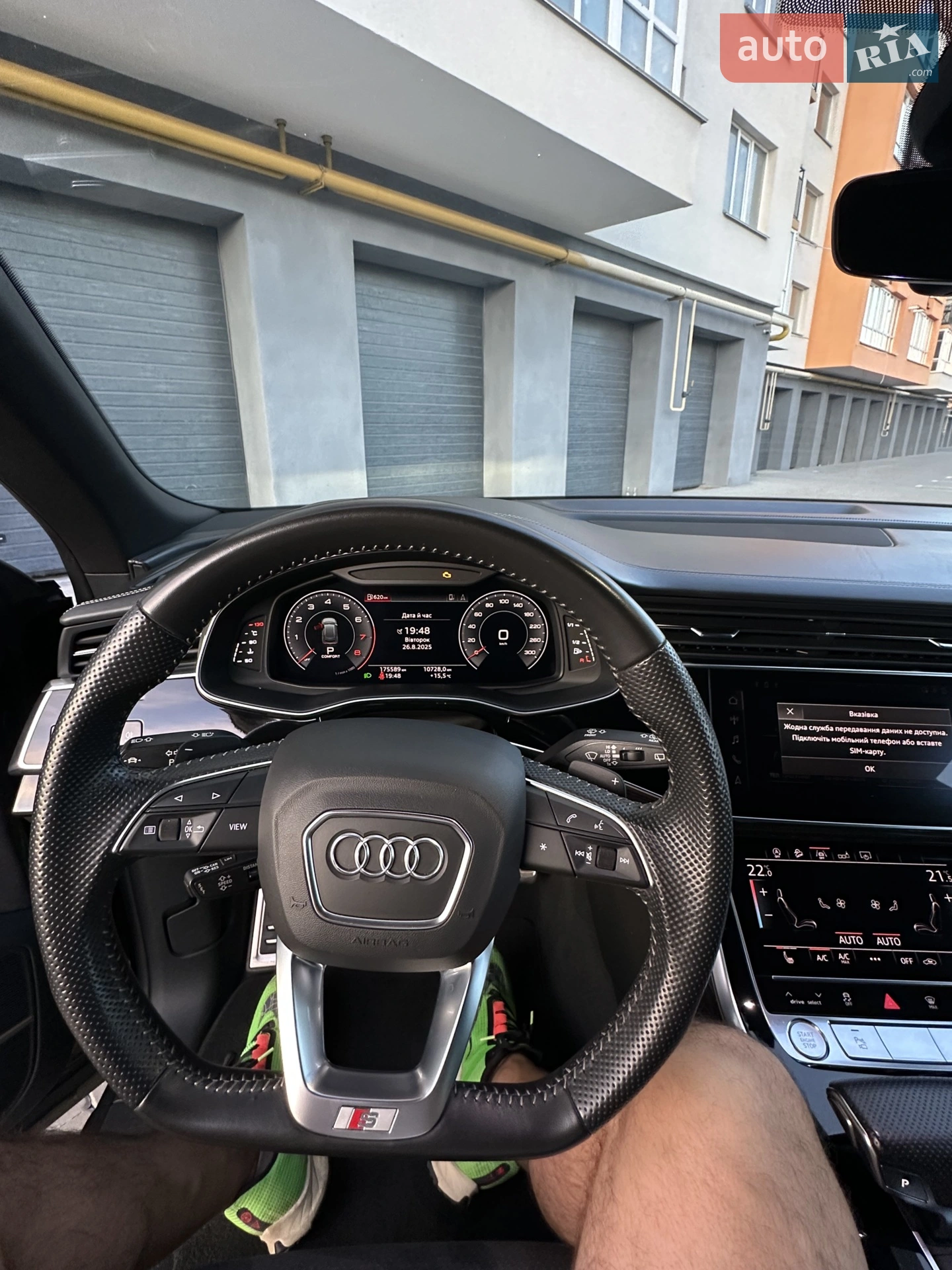 2018 Audi Q8 - мініатюра 28