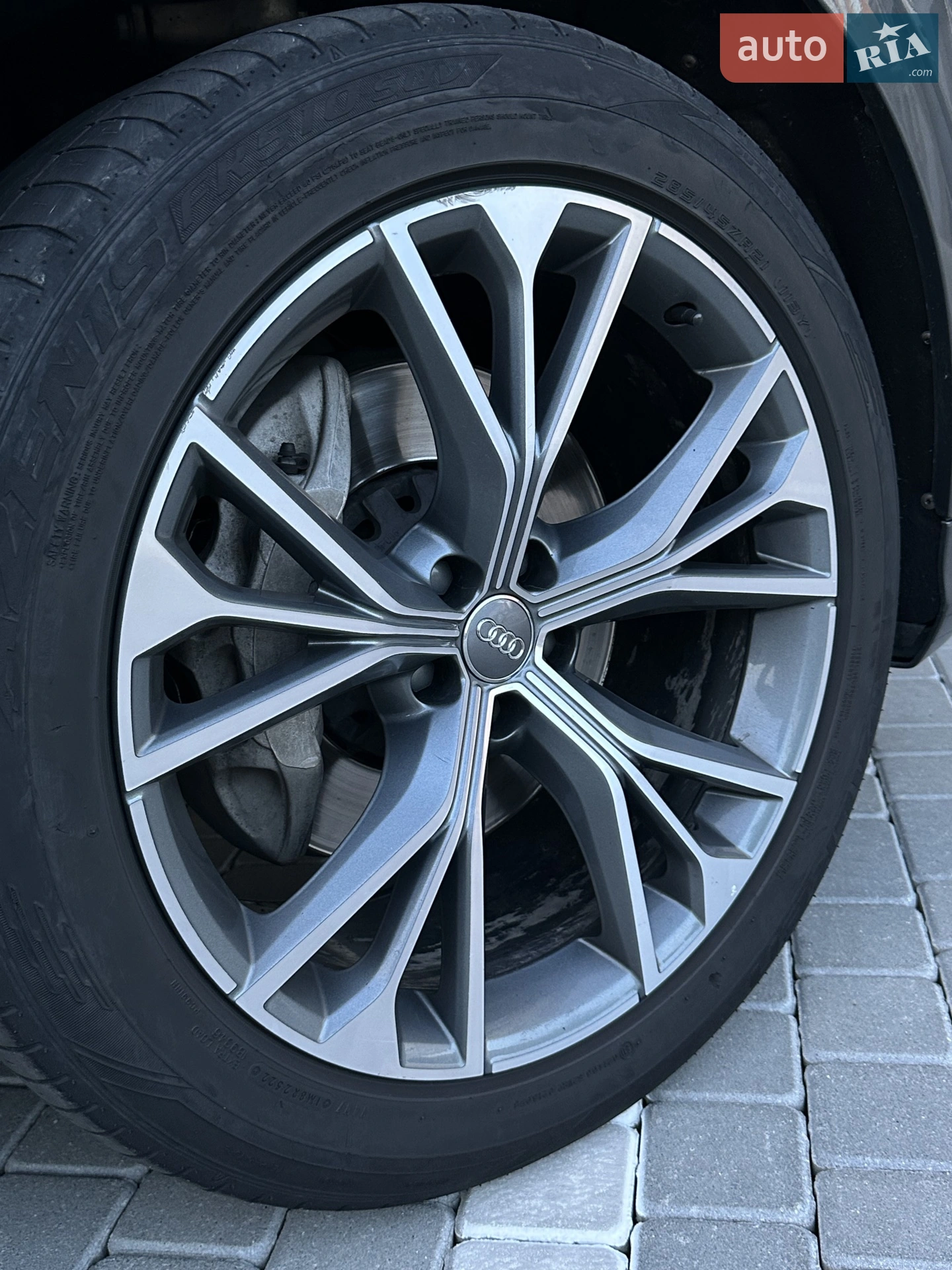 2018 Audi Q8 - мініатюра 45
