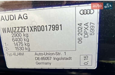 Внедорожник / Кроссовер Audi Q8 2024 в 