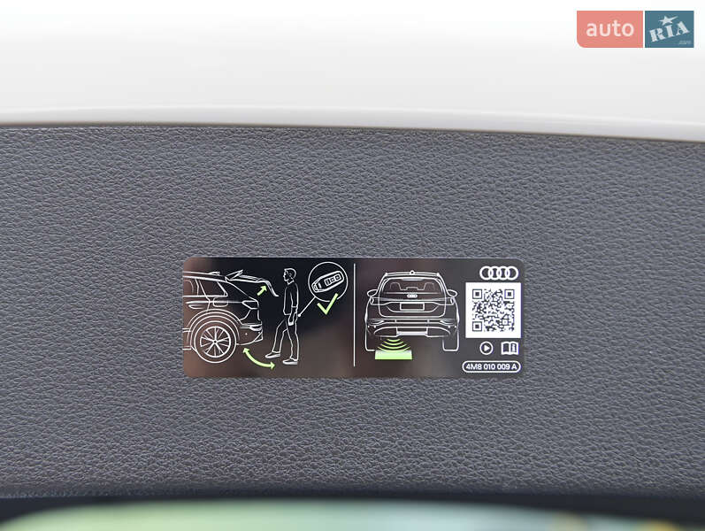 Позашляховик / Кросовер Audi Q8 2025 в Львові