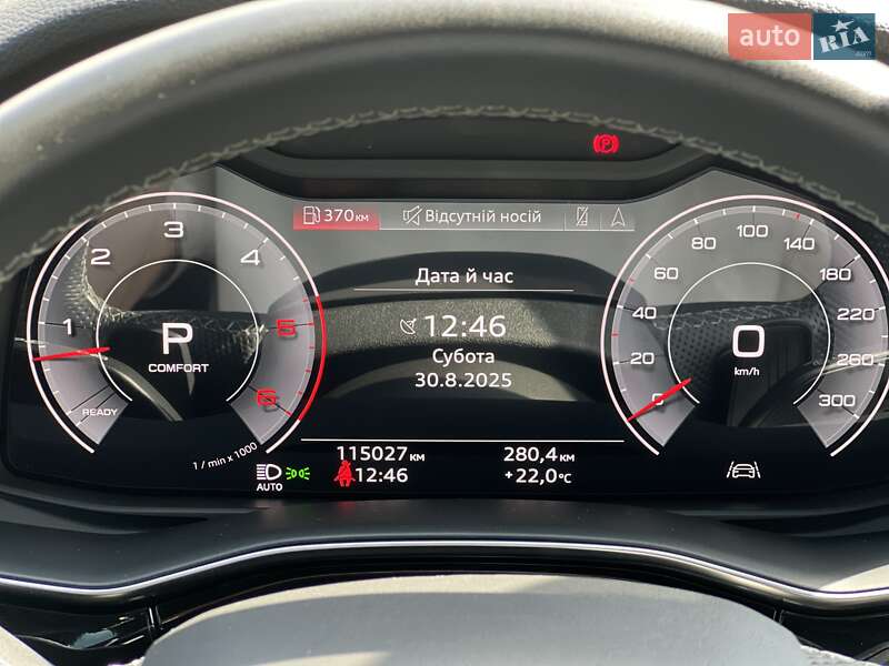 Внедорожник / Кроссовер Audi Q8 2023 в Ужгороде