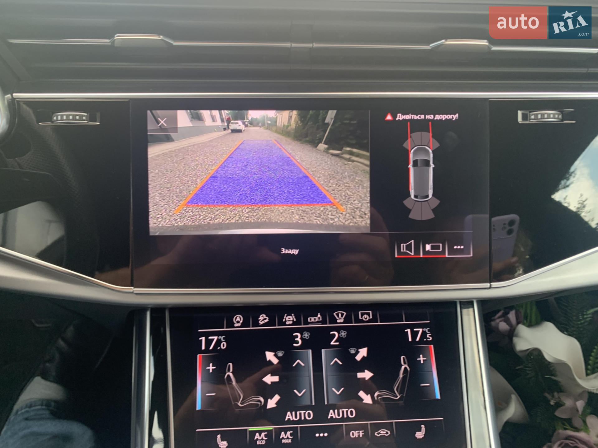 2018 Audi Q8 - мініатюра 18