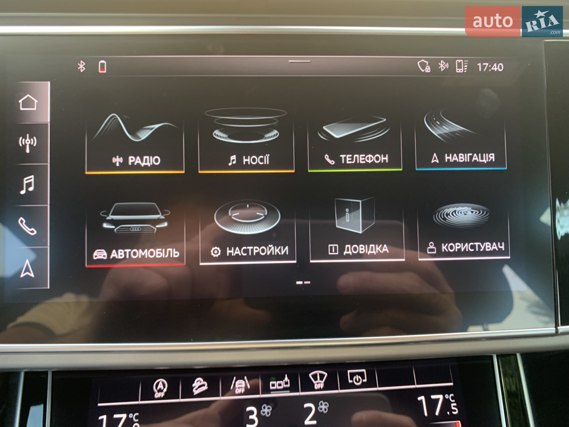 2018 Audi Q8 - мініатюра 38