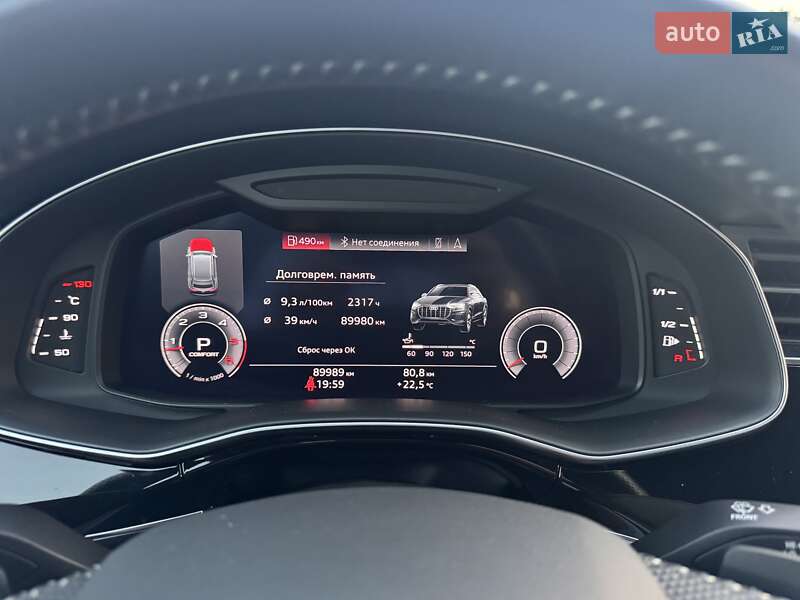 Внедорожник / Кроссовер Audi Q8 2019 в Тернополе
