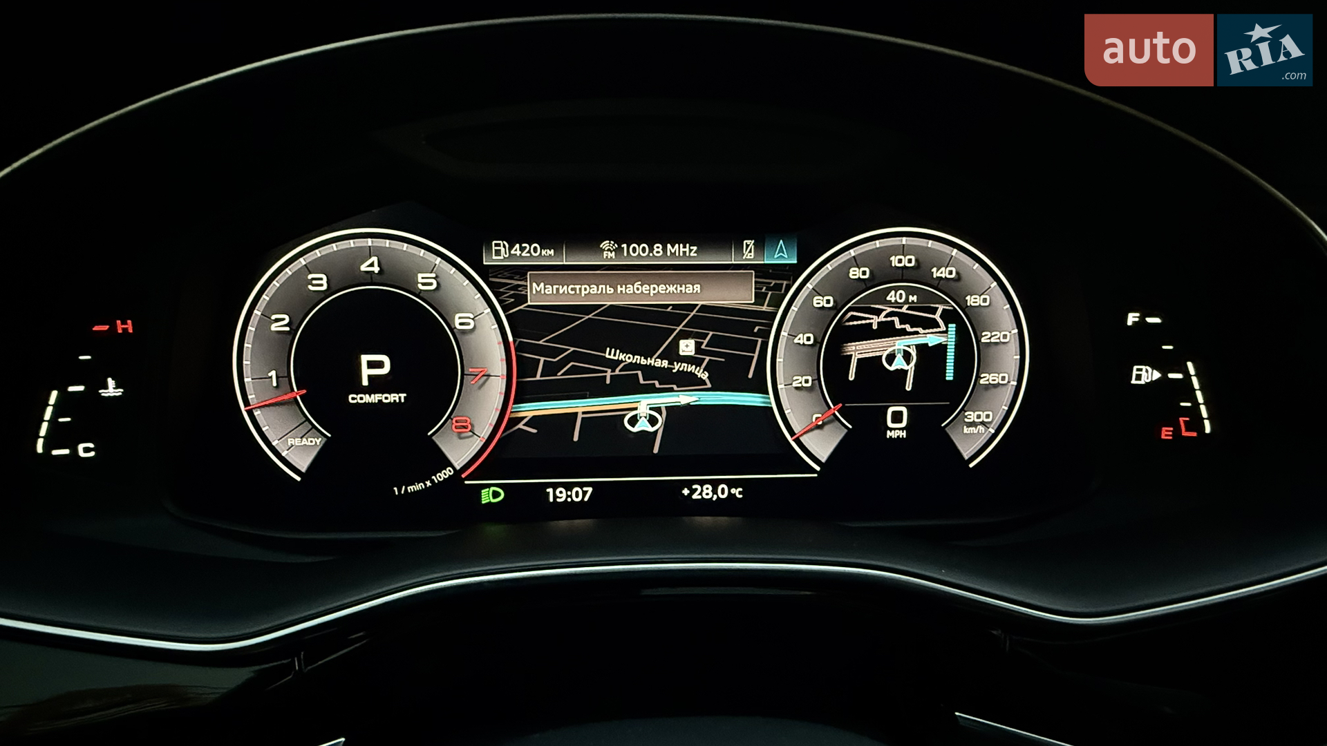 2019 Audi Q8 - мініатюра 53