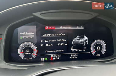 Внедорожник / Кроссовер Audi Q8 2020 в 