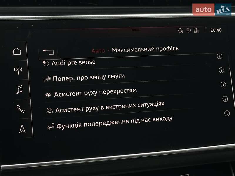 Внедорожник / Кроссовер Audi Q8 2019 в Мукачево