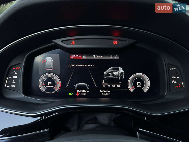 Внедорожник / Кроссовер Audi Q8 2019 в Ужгороде