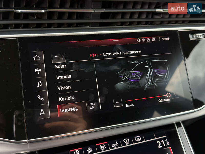 Внедорожник / Кроссовер Audi Q8 2020 в Тернополе