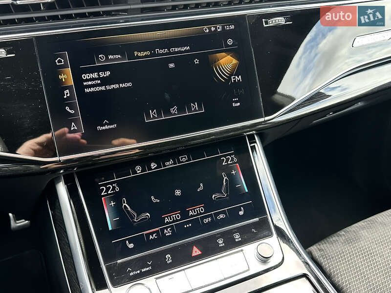 Позашляховик / Кросовер Audi Q8 2020 в Одесі