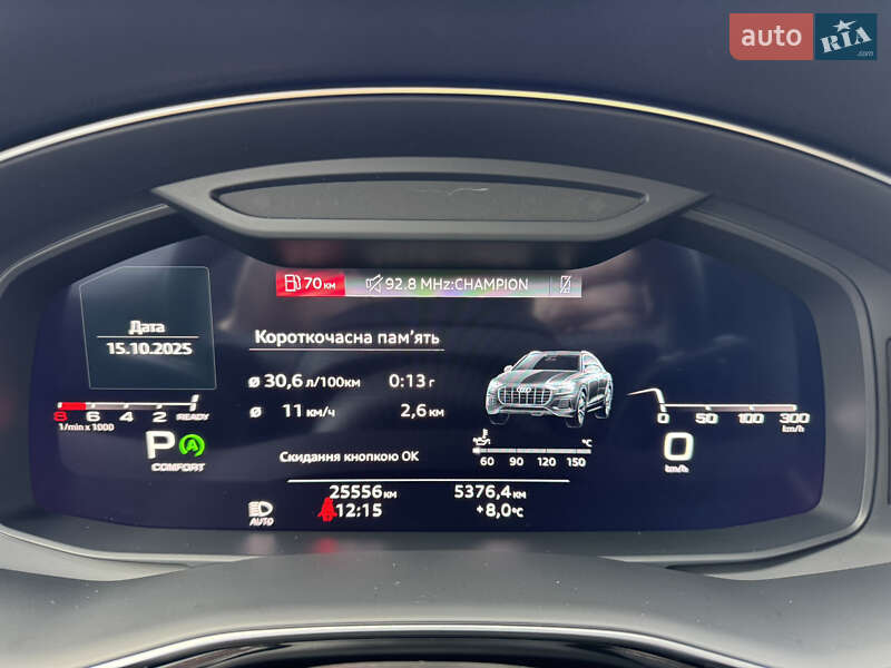 Позашляховик / Кросовер Audi Q8 2021 в Києві