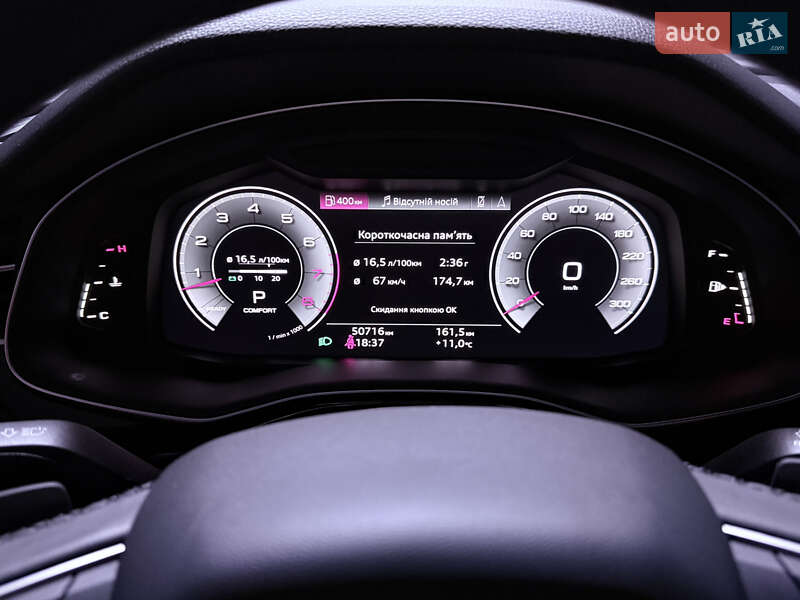 Позашляховик / Кросовер Audi Q8 2022 в Києві фото 15 Позашляховик / Кросовер Audi Q8 2022 в Києві