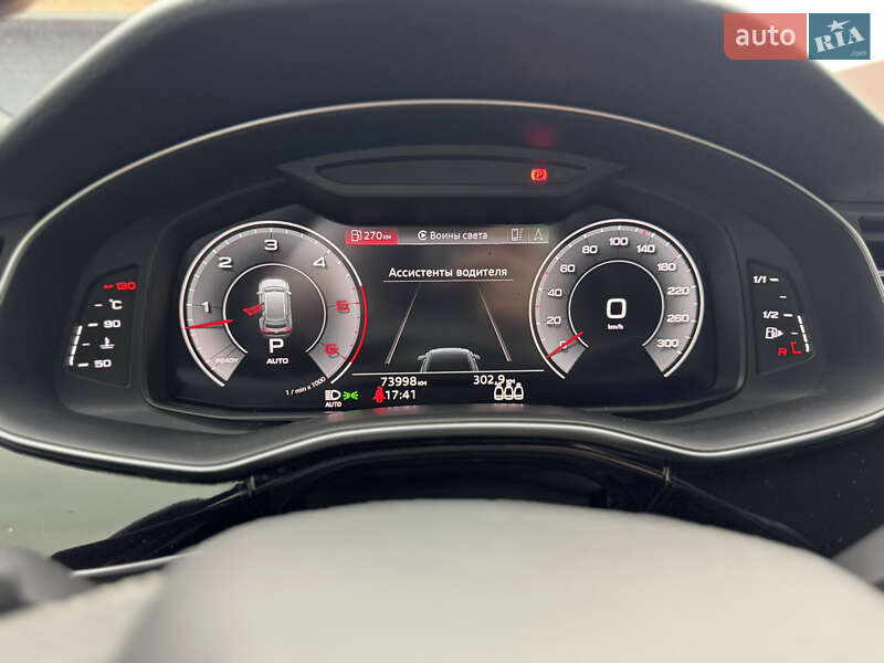 Внедорожник / Кроссовер Audi Q8 2021 в Сумах фото 6 Внедорожник / Кроссовер Audi Q8 2021 в Сумах