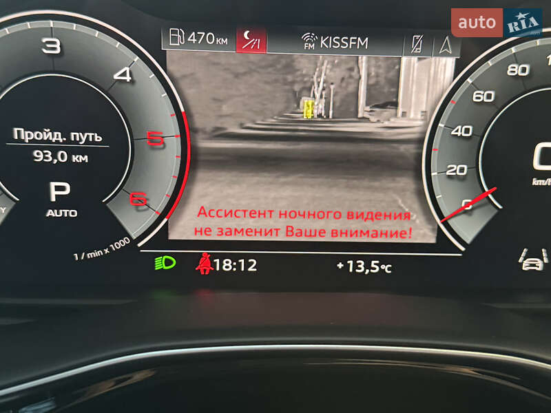 Позашляховик / Кросовер Audi Q8 2021 в Києві