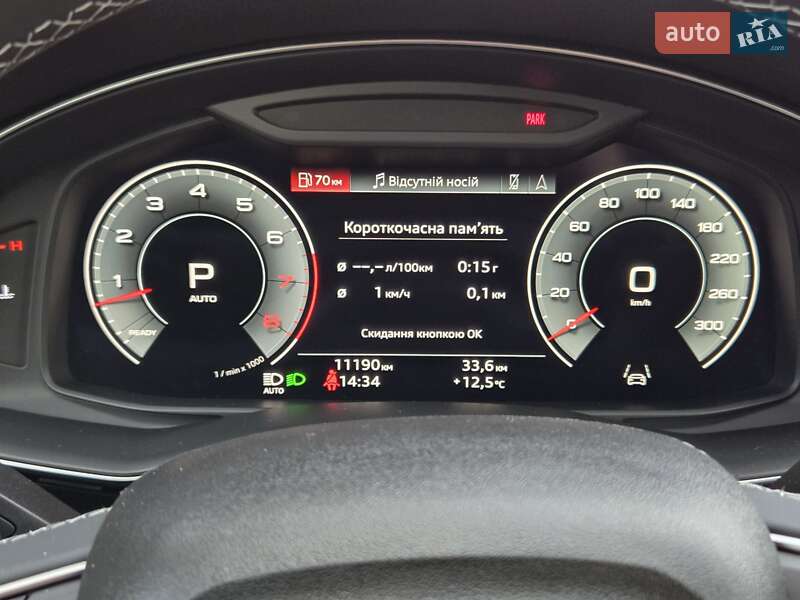 Внедорожник / Кроссовер Audi Q8 2020 в Киеве