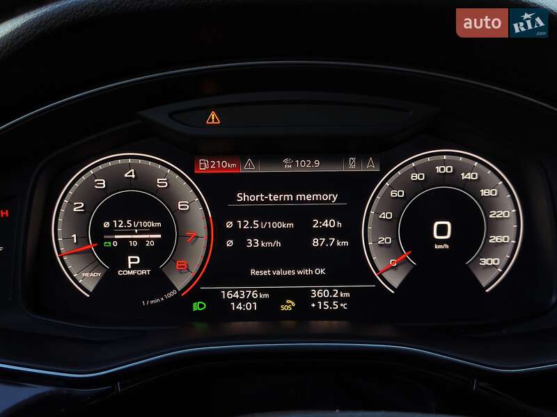 Внедорожник / Кроссовер Audi Q8 2019 в Днепре фото 37 Внедорожник / Кроссовер Audi Q8 2019 в Днепре