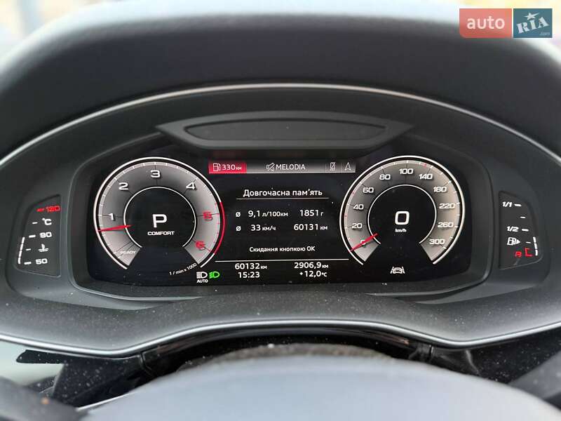 Внедорожник / Кроссовер Audi Q8 2021 в Киеве