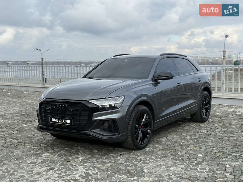 Audi Q8 2020